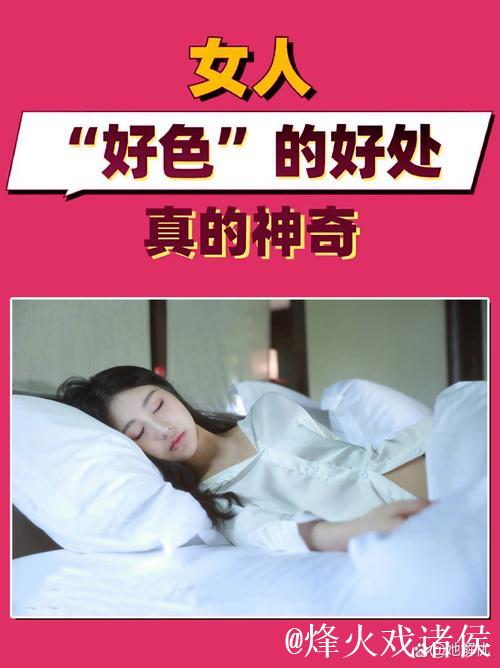 深入探索91久久精品国产性色的多样魅力 深入探索91久久精品国产性色的多样魅力