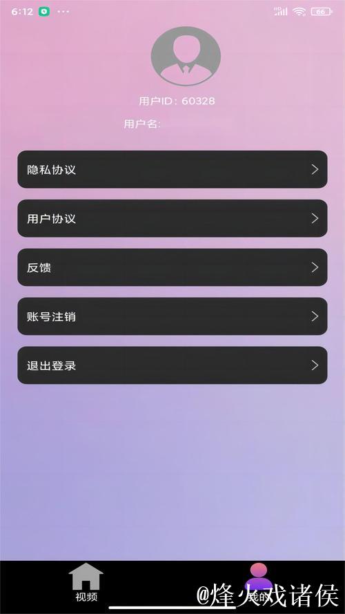 91视频App全方位解析与下载安装指南 91视频App全方位解析与下载安装指南