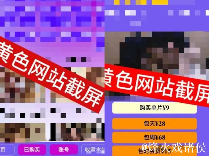 99热久久最新地址18免费 99热久久最新地址18免费