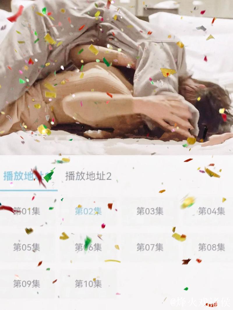 免费观看菠萝菠萝蜜视频的奇妙旅程 免费观看菠萝菠萝蜜视频的奇妙旅程