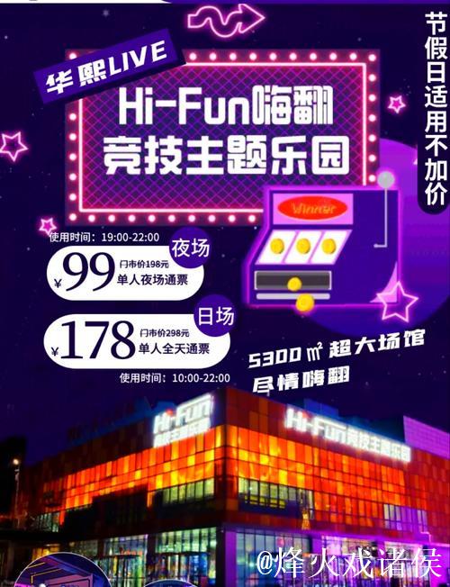 51吃瓜视频免费在线观看:尽享娱乐新体验 51吃瓜视频免费在线观看:尽享娱乐新体验